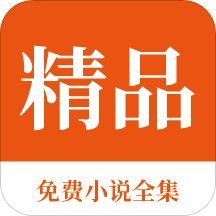 欧宝体育官网APP